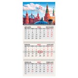{{photo.Alt || photo.Description || 'Календарь квартальный 2027 г., 3 блока, 3 гребня, бегунок, мелованная бумага, BRAUBERG, "Москва 2027", 118280'}}