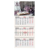 {{photo.Alt || photo.Description || 'Календарь квартальный 2027 г., 3 блока, 3 гребня, бегунок, мелованная бумага, BRAUBERG, "Сирень", 118288'}}