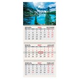 {{photo.Alt || photo.Description || 'Календарь квартальный 2027 г., 3 блока, 3 гребня, бегунок, мелованная бумага, BRAUBERG, "Горное озеро", 118292'}}