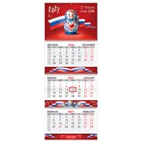 {{photo.Alt || photo.Description || 'Календарь квартальный 2027 г., 3 блока, 3 гребня, бегунок, мелованная бумага, BRAUBERG EXTRA, "Россия", 118295'}}