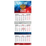 {{photo.Alt || photo.Description || 'Календарь квартальный 2027 г., 3 блока, 3 гребня, бегунок, мелованная бумага, BRAUBERG EXTRA, "Россия 2027", 118297'}}