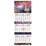 {{photo.Alt || photo.Description || 'Календарь квартальный 2027 г., 3 блока, 3 гребня, бегунок, мелованная бумага, BRAUBERG EXTRA, "Символ 2027", 118300'}}