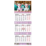 {{photo.Alt || photo.Description || 'Календарь квартальный 2027 г., 3 блока, 3 гребня, бегунок, мелованная бумага, BRAUBERG EXTRA, "Козочки", 118302'}}