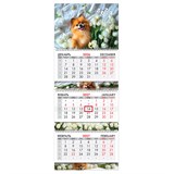 {{photo.Alt || photo.Description || 'Календарь квартальный 2027 г., 3 блока, 3 гребня, бегунок, мелованная бумага, BRAUBERG EXTRA, "Милый пёсик", 118304'}}