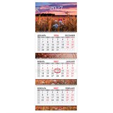 {{photo.Alt || photo.Description || 'Календарь квартальный 2027 г., 3 блока, 3 гребня, бегунок, мелованная бумага, BRAUBERG EXTRA, "Родной пейзаж", 118306'}}