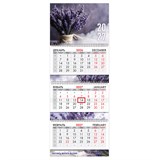 {{photo.Alt || photo.Description || 'Календарь квартальный 2027 г., 3 блока, 3 гребня, бегунок, мелованная бумага, BRAUBERG EXTRA, "Лаванда", 118307'}}