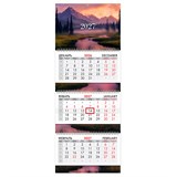 {{photo.Alt || photo.Description || 'Календарь квартальный 2027 г., 3 блока, 3 гребня, бегунок, мелованная бумага, BRAUBERG EXTRA, "Горы", 118309'}}