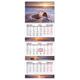 {{photo.Alt || photo.Description || 'Календарь квартальный 2027 г., 3 блока, 3 гребня, бегунок, мелованная бумага, BRAUBERG EXTRA, "Прибой", 118310'}}