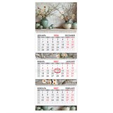 {{photo.Alt || photo.Description || 'Календарь квартальный 2027 г., 3 блока, 3 гребня, бегунок, мелованная бумага, BRAUBERG EXTRA, "Бохо", 118311'}}