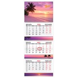 {{photo.Alt || photo.Description || 'Календарь квартальный 2027 г., 3 блока, 3 гребня, бегунок, мелованная бумага, BRAUBERG EXTRA, "Пляж на закате", 118312'}}