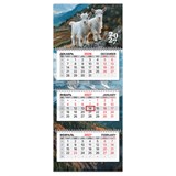 {{photo.Alt || photo.Description || 'Календарь квартальный 2027 г., 3 блока, 3 гребня, бегунок, мелованная бумага, BRAUBERG PREMIUM, "Козлята", 118319'}}