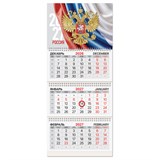 {{photo.Alt || photo.Description || 'Календарь квартальный 2027 г., 3 блока, 3 гребня, магнитный курсор, мелованная бумага, BRAUBERG, "Символика РФ", 118327'}}