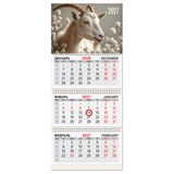 {{photo.Alt || photo.Description || 'Календарь квартальный 2027 г., 3 блока, 3 гребня, магнитный курсор, мелованная бумага, BRAUBERG, "Символ года", 118329'}}