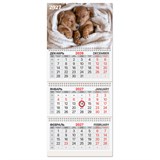 {{photo.Alt || photo.Description || 'Календарь квартальный 2027 г., 3 блока, 3 гребня, магнитный курсор, мелованная бумага, BRAUBERG, "Щенята", 118331'}}