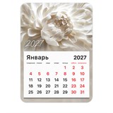 {{photo.Alt || photo.Description || 'Календарь отрывной на магните на 2027 г., BRAUBERG, 130x180 мм, склейка, "Пион", 118336'}}