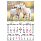 {{photo.Alt || photo.Description || 'Календарь квартальный 2027 г., 1 блок, 1 гребень, магнитный курсор, мелованная бумага, BRAUBERG, "Козлята", 118341'}}