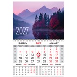 {{photo.Alt || photo.Description || 'Календарь квартальный 2027 г., 1 блок, 1 гребень, магнитный курсор, мелованная бумага, BRAUBERG, "Горы", 118347'}}