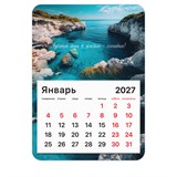 {{photo.Alt || photo.Description || 'Календарь отрывной на магните на 2027 г., BRAUBERG, 130x180 мм, склейка, "Лагуна", 118351'}}