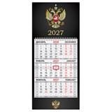 {{photo.Alt || photo.Description || 'Календарь квартальный 2027 г., 1 блок, 1 гребень, бегунок, МИНИ, офсет, BRAUBERG, "Символика РФ", 118353'}}