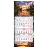 {{photo.Alt || photo.Description || 'Календарь квартальный 2027 г., 1 блок, 1 гребень, бегунок, МИНИ, офсет, BRAUBERG, "Лесное озеро", 118357'}}