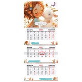 {{photo.Alt || photo.Description || 'Календарь квартальный 2027 г., 3 блока, 3 гребня, бегунок, офсет, BRAUBERG EXTRA MINI, "Козочка", 118380'}}