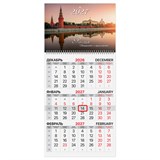{{photo.Alt || photo.Description || 'Календарь квартальный на 2027 г., 1 блок, 1 гребень, бегунок, офсет, BRAUBERG, "Кремль", 118388'}}