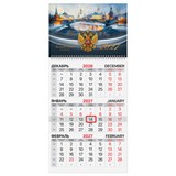 {{photo.Alt || photo.Description || 'Календарь квартальный 2027 г., 1 блок, 1 гребень, бегунок, мелованная бумага, BRAUBERG, "Великая Россия", 118399'}}