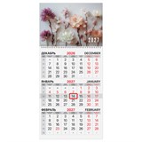 {{photo.Alt || photo.Description || 'Календарь квартальный на 2027 г., 1 блок, 1 гребень, бегунок, мелованная бумага, BRAUBERG, "Цветы", 118402'}}