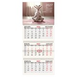 {{photo.Alt || photo.Description || 'Календарь квартальный на 2027 г., 3 блока, 3 гребня, бегунок, мелованная бумага, BRAUBERG FUN, "Goat yoga", 118440'}}