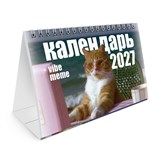 {{photo.Alt || photo.Description || 'Календарь-домик настольный на гребне, 2027 г., BRAUBERG, 160х110 мм, 6 листов, "Vibe meme", 118451'}}