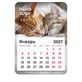 {{photo.Alt || photo.Description || 'Календарь отрывной на магните на 2027 г., BRAUBERG, 130x180 мм, склейка, "Котики", 118478'}}
