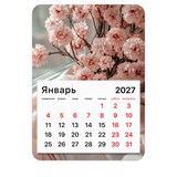 {{photo.Alt || photo.Description || 'Календарь отрывной на магните на 2027 г., BRAUBERG, 130x180 мм, склейка, "Букет", 118479'}}