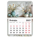 {{photo.Alt || photo.Description || 'Календарь отрывной на магните на 2027 г., BRAUBERG, 130x180 мм, склейка, "Бохо", 118482'}}