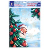 {{photo.Alt || photo.Description || 'Наклейка для окон двусторонняя МНОГОРАЗОВАЯ, 30х38 см, с изображением ДЕДА МОРОЗА, глиттер, золотой, ЗОЛОТАЯ СКАЗКА, 592575'}}