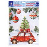 {{photo.Alt || photo.Description || 'Наклейка для окон двусторонняя МНОГОРАЗОВАЯ, 30х38 см, с изображением МАШИНКИ, глиттер, серебро, ЗОЛОТАЯ СКАЗКА, 592578'}}