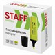 Текстовыделитель STAFF "EVERYDAY HL-638", линия 1-5 мм 151639