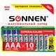 Батарейки SONNEN Super Alkaline, AAA (LR03, 24А), алкалиновые, 10 шт., в коробке, 454232 454232 - фото 106172