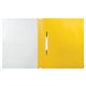 Скоросшиватель пластиковый ЮНЛАНДИЯ, А4, 130/180 мкм, желтый 228677 228677