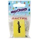 Ластик ЮНЛАНДИЯ "Капля", 38х22х16 мм, цвет ассорти, 228071 228071