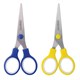 Ножницы ПИФАГОР, 130 мм, резиновые вставки, картонная упаковка с подвесом, ассорти, 236984 236984