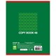 Тетрадь А5, 48 л., STAFF, скоба, линия, офсет №2 ЭКОНОМ, обложка картон, "КОНСТРУКТИВ", 402786 402786