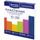 Пластилин классический BRAUBERG АКАДЕМИЯ КЛАССИЧЕСКАЯ, 10 цветов, 200 г, стек, ВЫСШЕЕ КАЧЕСТВО, 106503 106503 - фото 120491