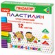 Пластилин классический ПИФАГОР ЭНИКИ-БЕНИКИ СУПЕР, 12 цветов, 120 г, стек, 106505 106505 - фото 120504