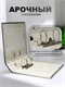 Папка-регистратор "Консул" морская глубина, 75 мм. с уголком, черная К0321