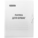 Папка для бумаг с завязками OfficeSpace, картон немелованный, 220г/м2, белый, до 200л. O225337 - фото 122400