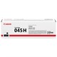 Картридж лазерный CANON (045HBK) MF635/633/631/LBP 611/613, черный, ресурс 2800 стр., оригинальный, 1246C002 362922 - фото 123980