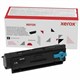 Картридж лазерный XEROX (006R04379) B305/B310/B315, ресурс 3000 стр., ОРИГИНАЛЬНЫЙ 364310 - фото 124689