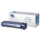 Картридж лазерный NV PRINT (NV-C7115A) для HP LJ 1000w/1005w/1200/1220, ресурс 2500 страниц 363273 - фото 126387