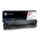 Картридж лазерный HP (W2213X) Color LJ M282/M283/M255, №207X, пурпурный, оригинальный, ресурс 2450 страниц 363551 - фото 126626