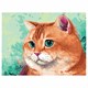 Картина стразами (алмазная мозаика), 30х40 см, ОСТРОВ СОКРОВИЩ "Кот", без подрамника, 663859 663859